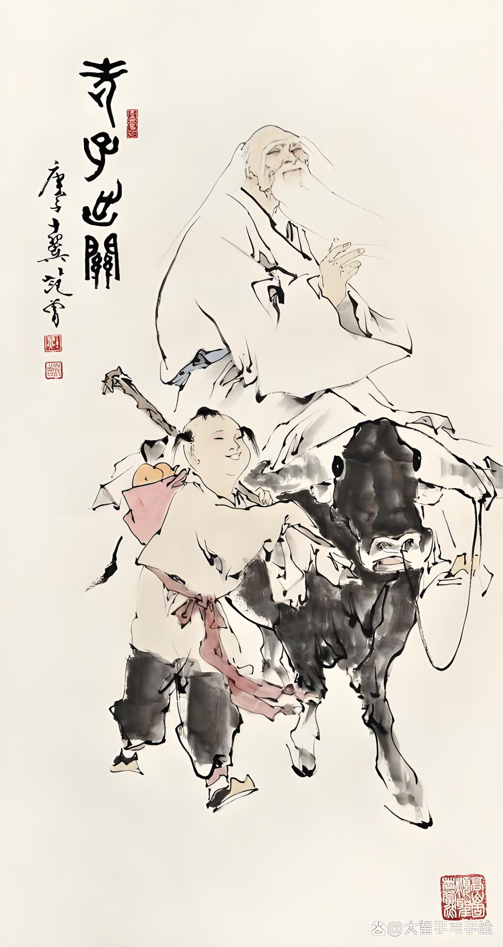 downloaded-image (1).jpg